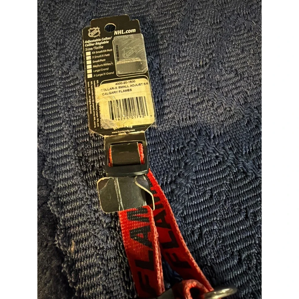 NHL Calgary Flames Adjustable Pet Dog Collar Red Small 5/8 Inch Hunter Mfg NWT